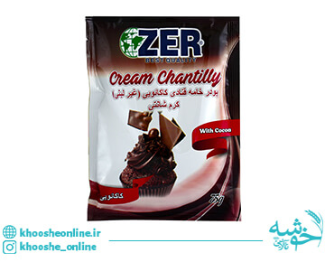 پودر خامه کاکائویی 75 گرمی زر ZER COCOA