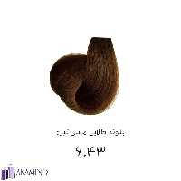 رنگ مو DF بلوند طلایی مسی تیره شماره 643