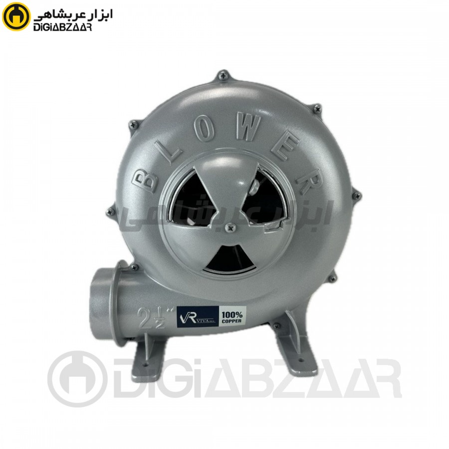 دمنده کبابی 2.5 اینچ ویوارکس (Viva rex)