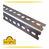 پایه قفسه (نبشی) گالوانیزه 1.5 متری ضخامت 1.5 میلیمتر (مستقیم از تولید کننده)(ارسال با تیپاکس،پسکرایه)