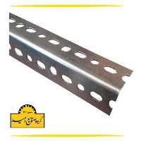 پایه قفسه (نبشی) گالوانیزه 1.5 متری ضخامت 1.5 میلیمتر (مستقیم از تولید کننده)(ارسال با تیپاکس،پسکرایه)