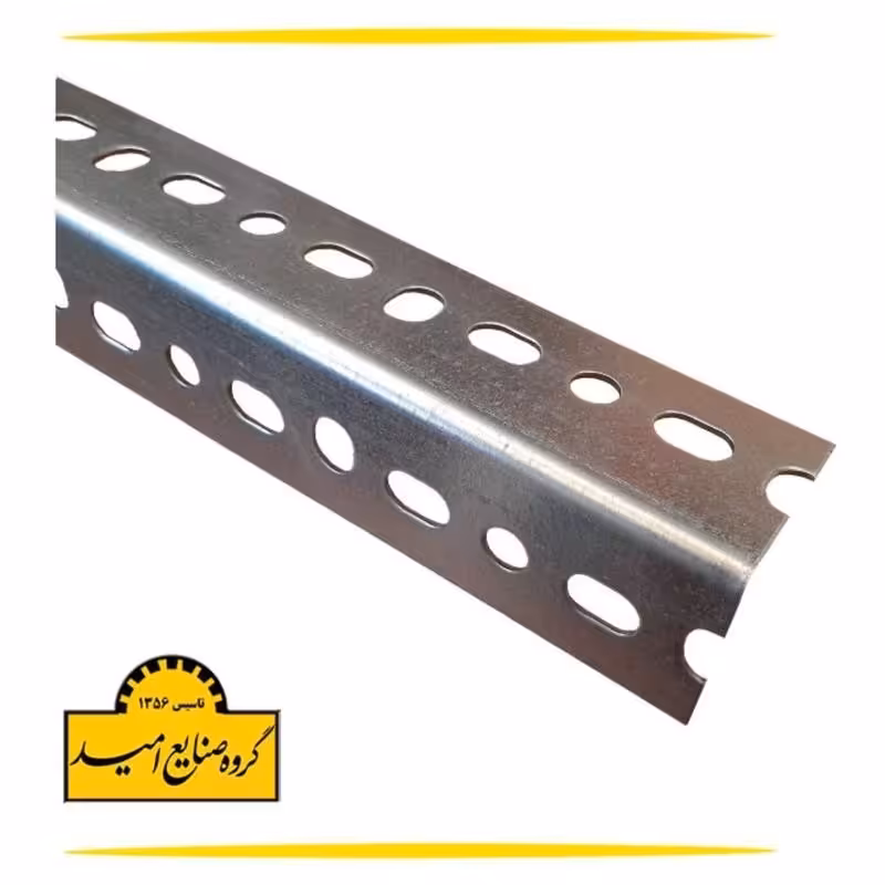 پایه قفسه (نبشی) گالوانیزه 1.5 متری ضخامت 1.5 میلیمتر (مستقیم از تولید کننده)(ارسال با تیپاکس،پسکرایه)