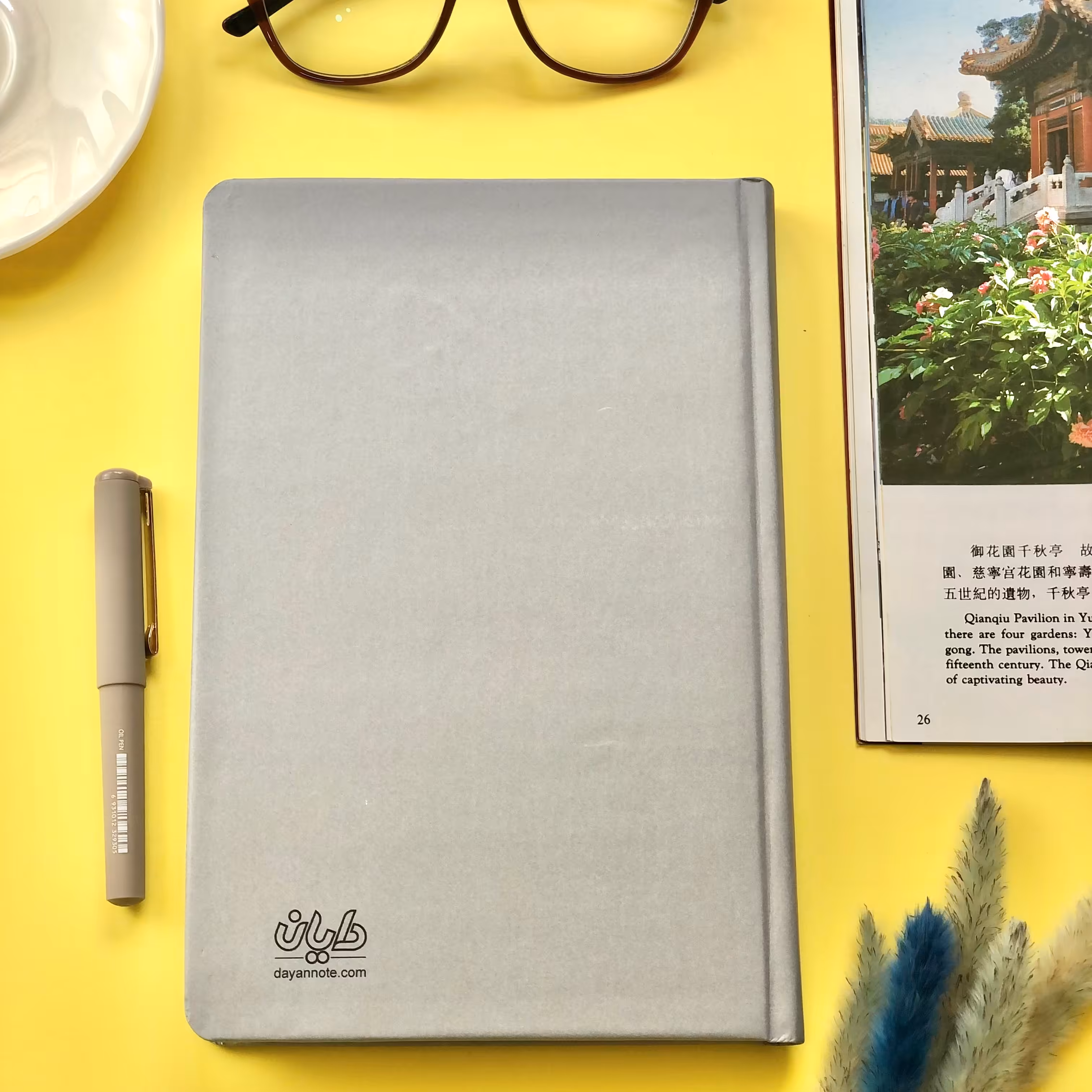 دفتر 120برگ جلدسخت پاستلی دایان