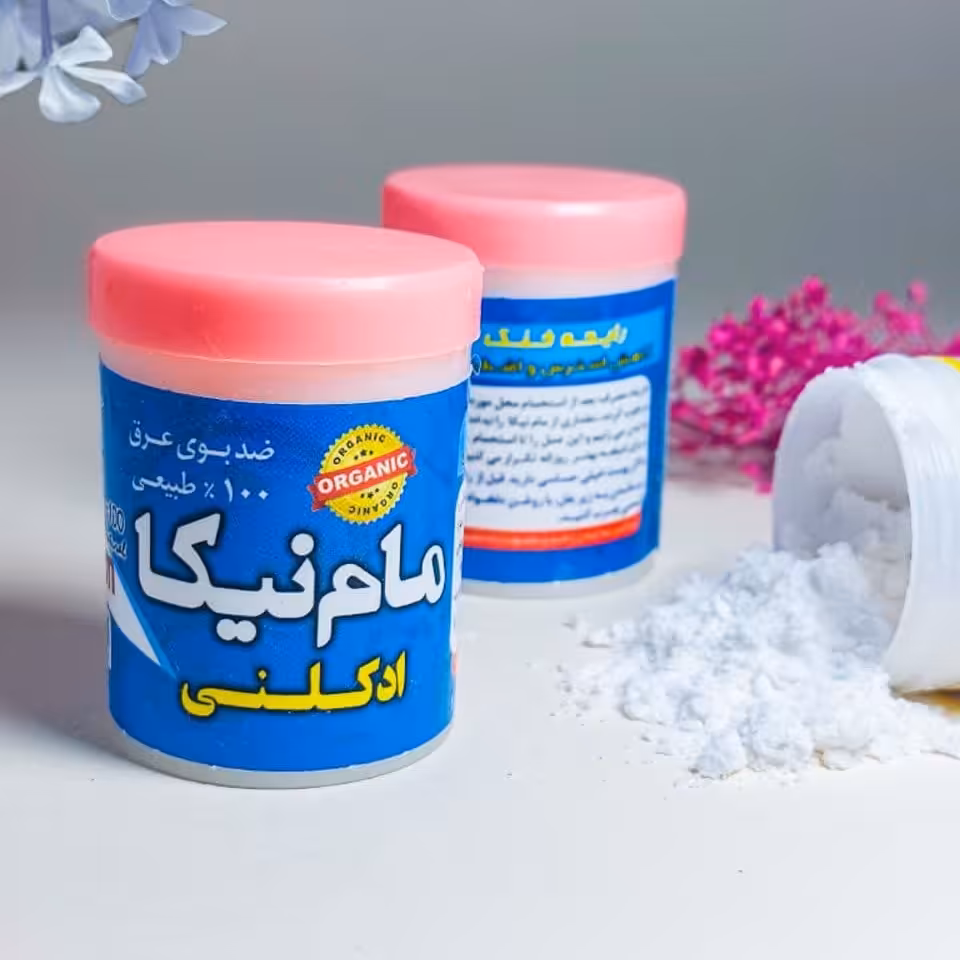 مام پودری  نیکا ادکلنی آبی
