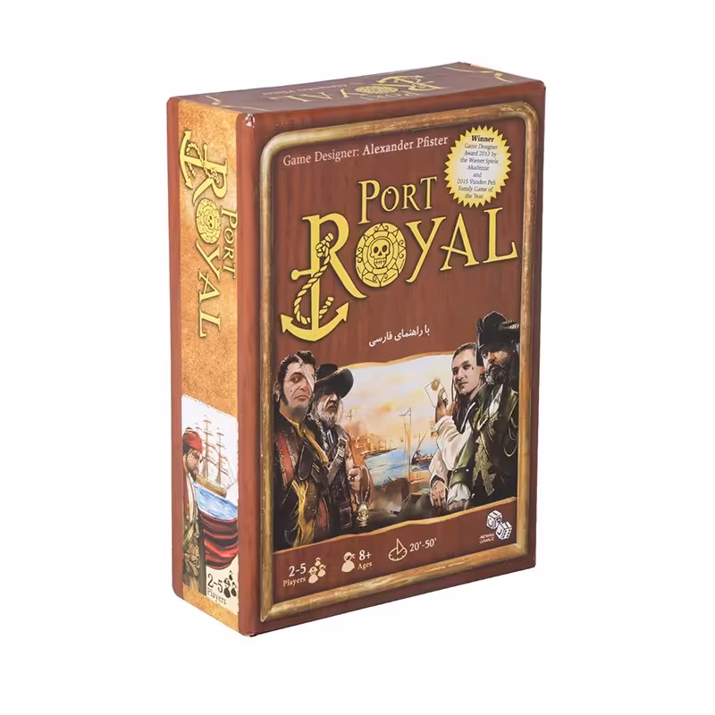 بازی فکری مدل بندر سلطنتی  port royal