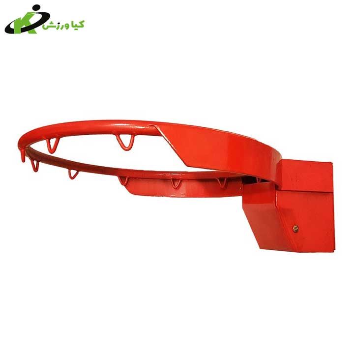 حلقه بسکتبال فنری