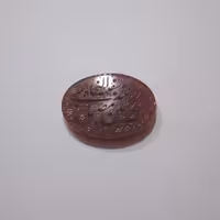 کتیبه عقیق با حکاکی دستی امضادار