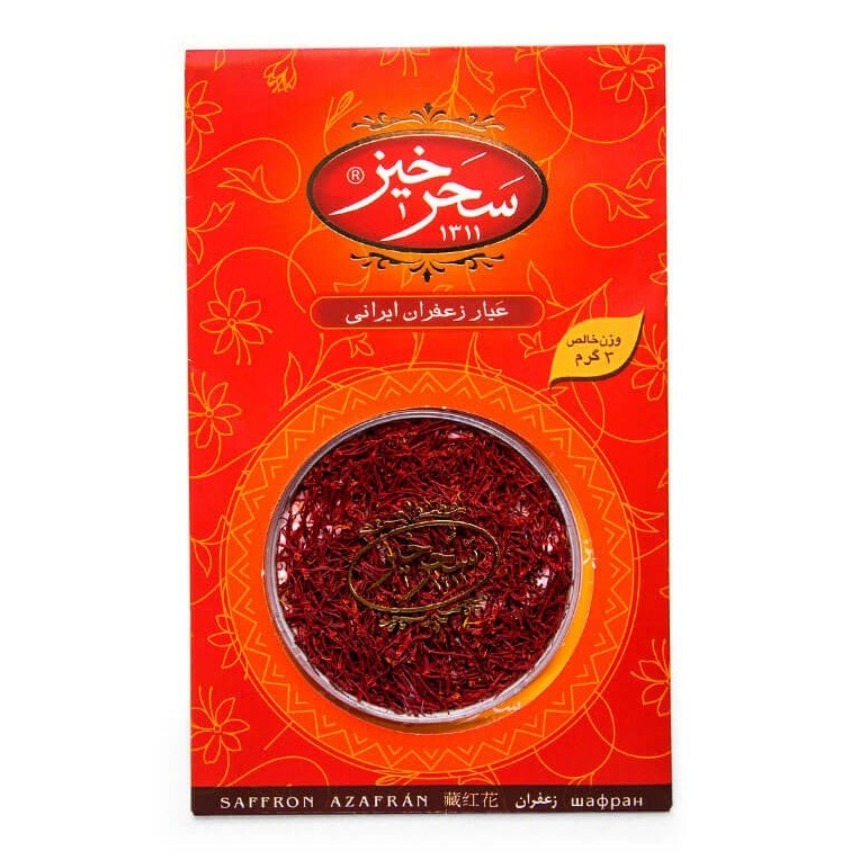 زعفران سحرخیز 3 گرم کارتی
