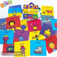 فلش کارت احساسات ما