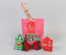 بسته ویژه شب یلدا