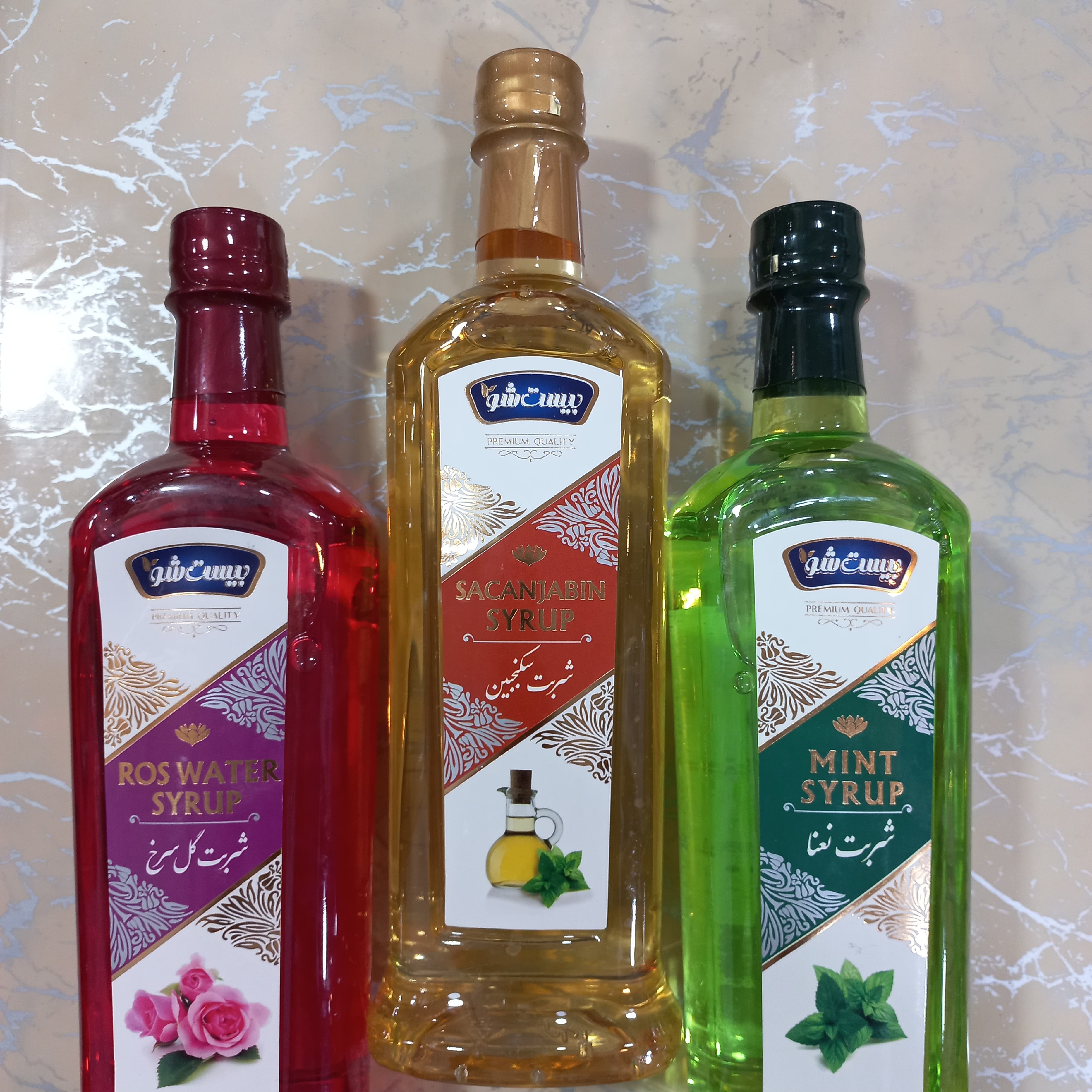 شربت سنتی سکنجبین یزد. طبیعی و بدون مواد شیمیایی. فقط آب و  عرق نعنا و سرکه و شربت . 