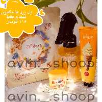 پک ولنتاین ماسک 