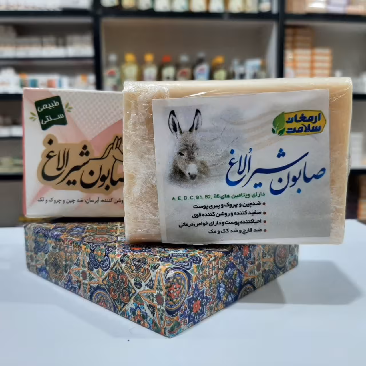 صابون شیر الاغ از بین برنده بی نظیر تیرگی ها و لک های پوست صورت و بدن جوان کننده عالی و جلو گیری کننده از پیری پوست