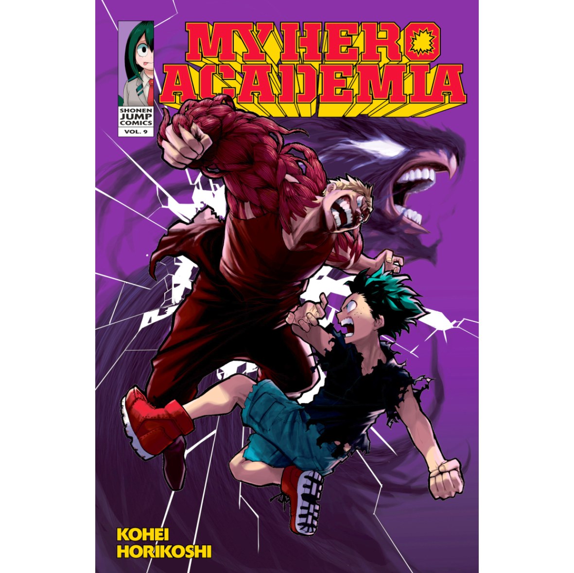 مدرسه قهرمانی من 9 My Hero Academia