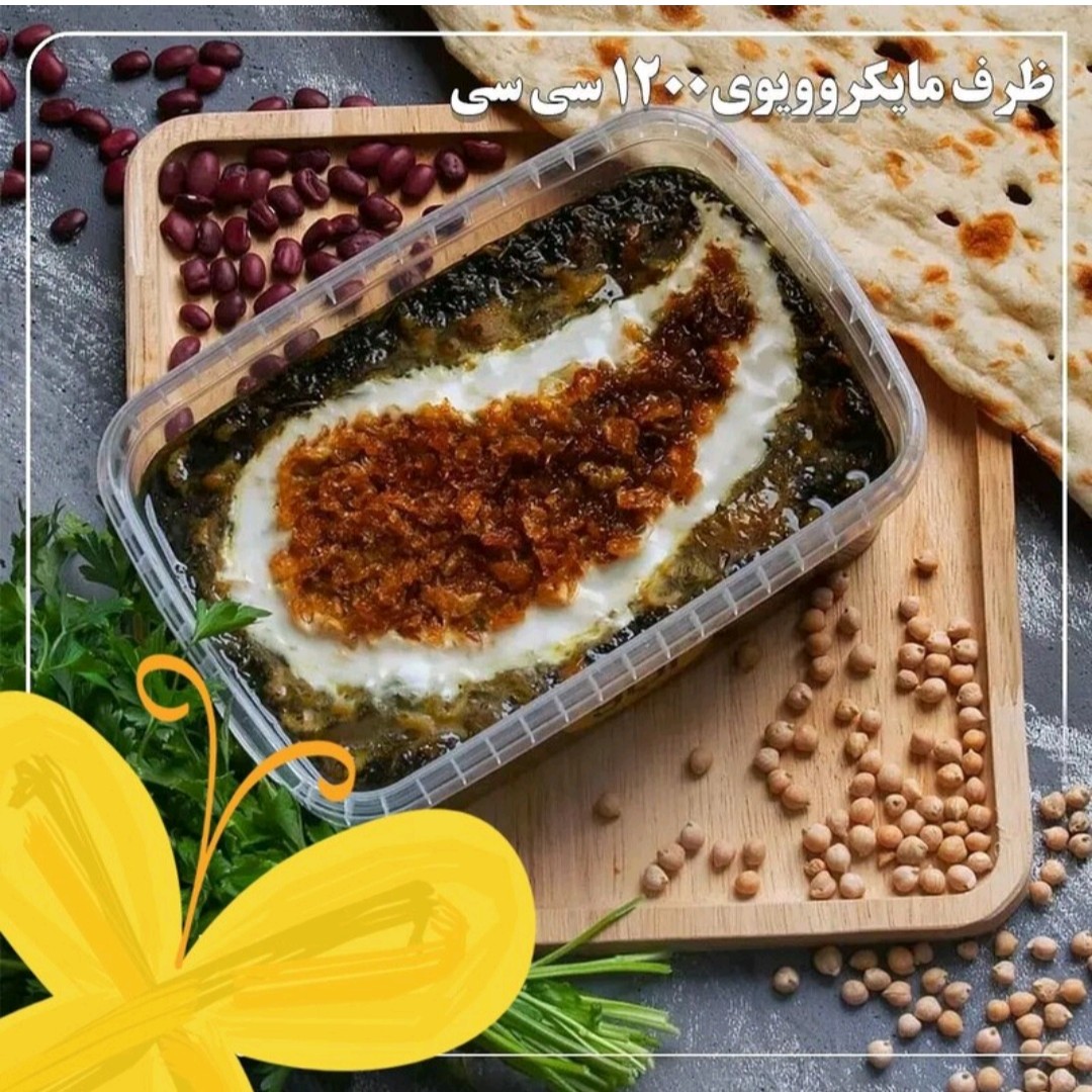 پک 10عددی ظرف فریزری 1200میل