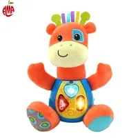 اسباب بازی پولیشی زرافه A-B-C 00688 وین فان Winfun