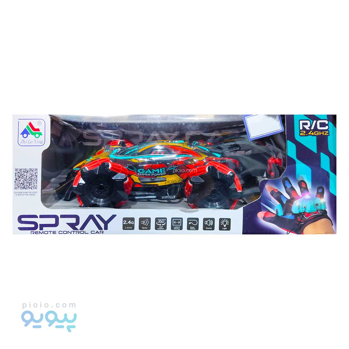 ماشین کنترلی خرچنگی آیتم21003تک و عمده