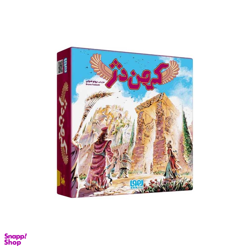 بازی فکری نشر هوپا مدل کهن دژ