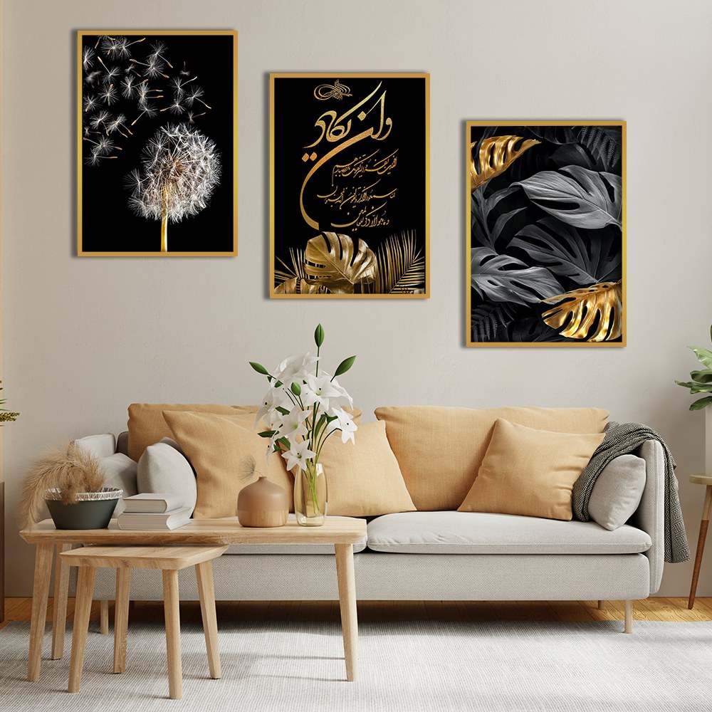 تابلو وان یکاد سه تکه  چاپ شیک امولسیون سایز  هر تکه40 در 60 قاب بژ