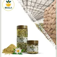 گل بابونه با کیفیت عالی، بار امسالی و تازه(1کیلوگرم)