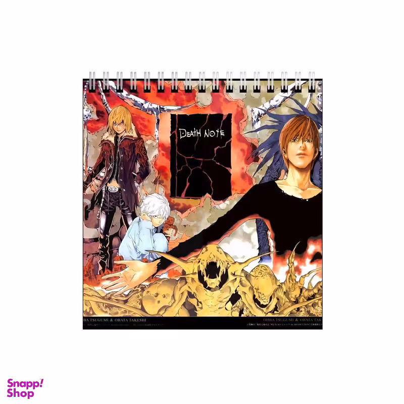 دفتر طراحی بامبیلیپ طرح انیمه دفتر مرگ کد 4183671