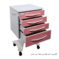 روتور 4 کشو MDF مدل RGX1 – نوید اکباتان