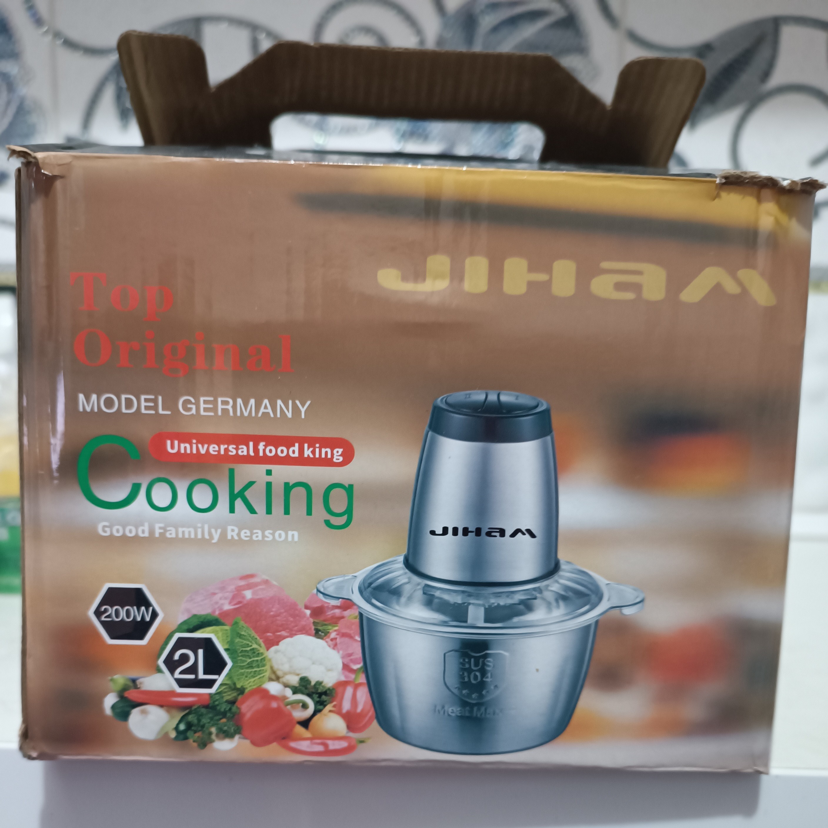 خردکن کوکینگ