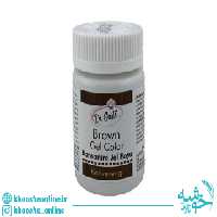 رنگ ژله ای قهوه ای 100 گرمی دکتر گوستو ترک DR.GUSTO