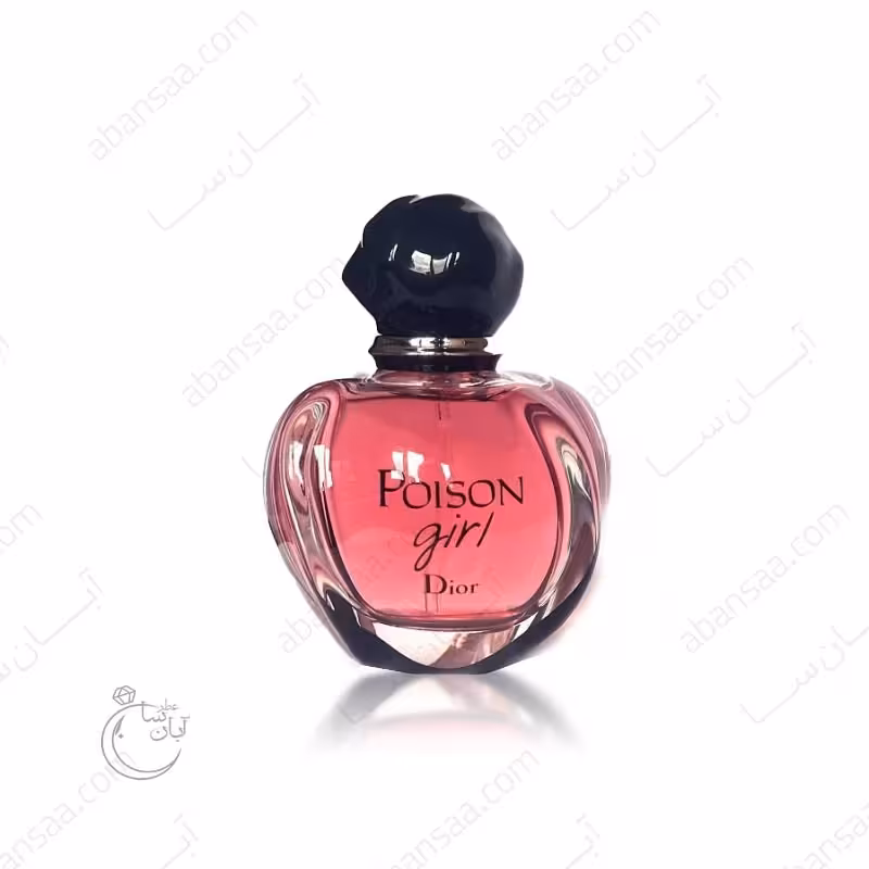 عطر و ادکلن *پویزن گرل* گرمی 23000