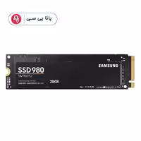 حافظه SSD اینترنال 500 گیگابایت  مدل 980 NVMe M.2 Samsung