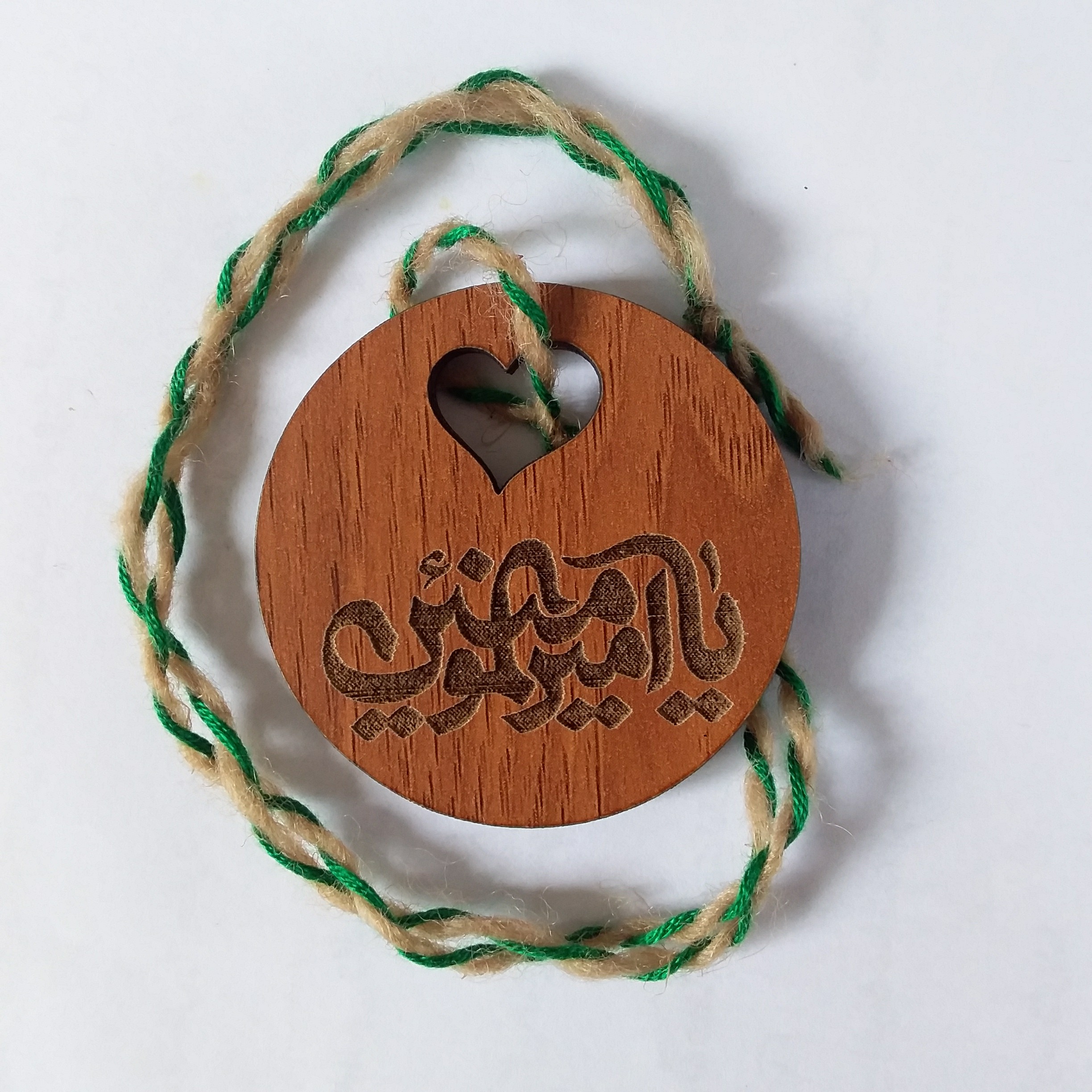 آویز چوبی دوبل و دورو جلو آیینه ماشین طرح یا امیرالمومنین مدل 001 ویژه عید غدیر