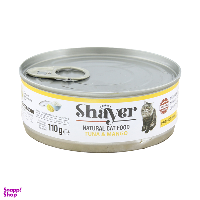 کنسرو گربه شایر (Shayer) با طعم ماهی تن و انبه وزن 110 گرم