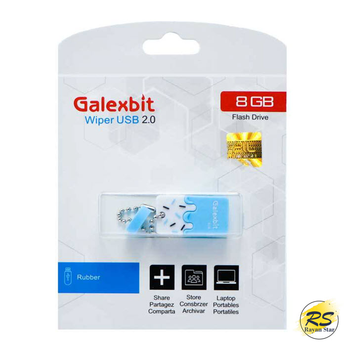 فلش مموری گلکسبیت مدل Galexbit Wiper ظرفیت 8 گیگابایت