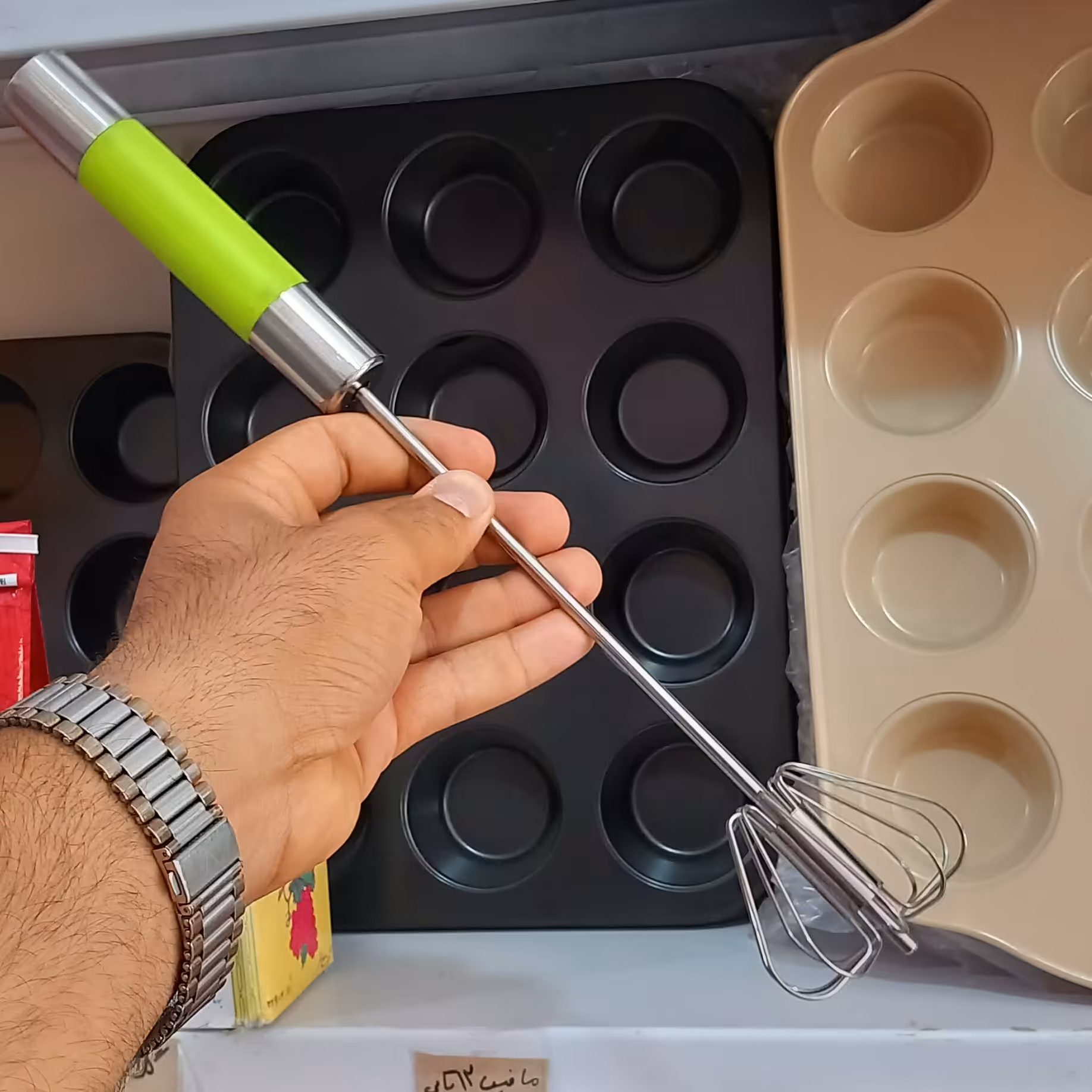 همزن دستی چرخشی 