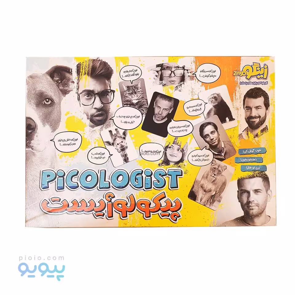 بازی فکری پیکولوژیست Piocologist