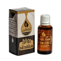روغن سیاه دانه قانون - 30 میلی لیتر