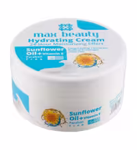 کرم کاسه ای آفتابگردان مکس بیوتی-آبرسان- حجم250ml