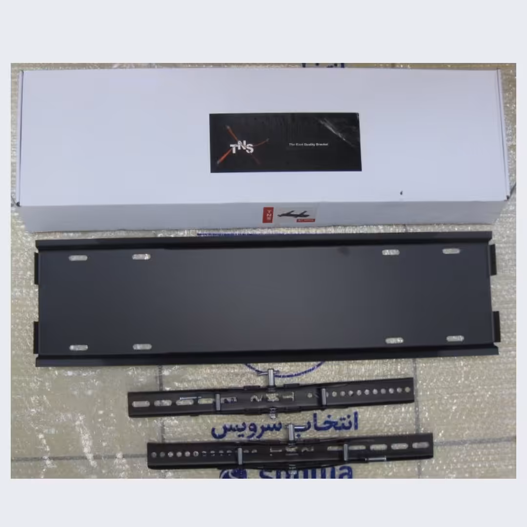 نگهدارنده براکت دیواری تلوزیون 65 و 75