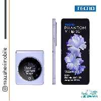 گوشی موبایل تکنو مدل Phantom V Flip 5G تک سیم کارت رم 8 حافظه 256 گیگابایت - فروشگاه موبایل مظاهری