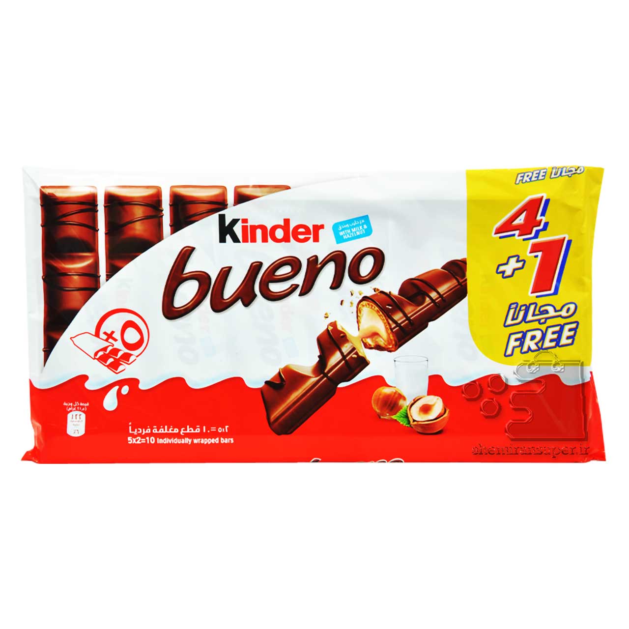 شکلات بیسکوییت با مغز کرم فندقی 5 جفت کیندر بوینو - kinder