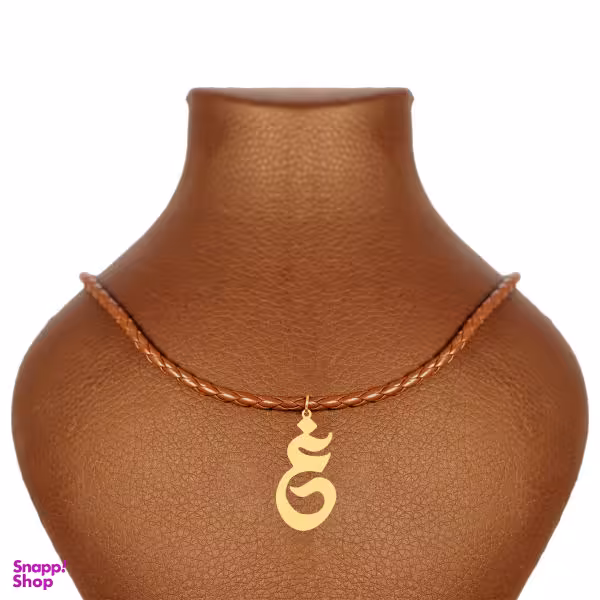 گردنبند طلا 18 عیار زنانه سانا گالری حرف غ مدل D10848