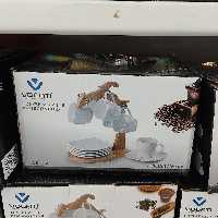 سرویس قهوه خوری 13 پارچه وگاتی مدل ws-182