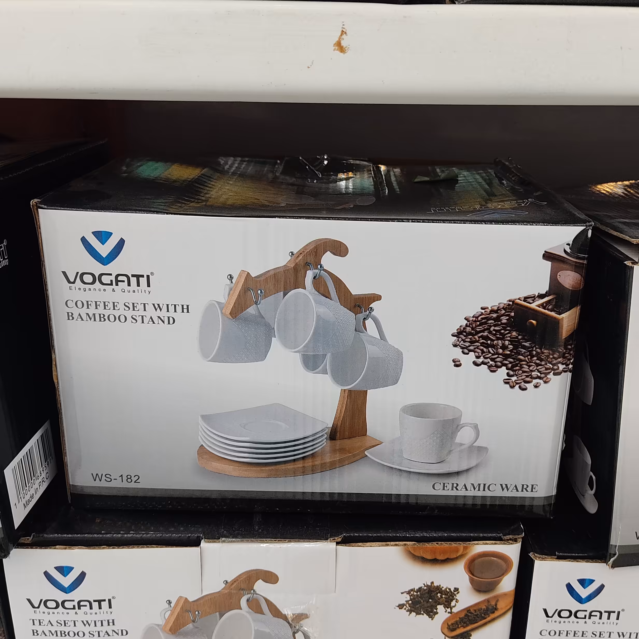 سرویس قهوه خوری 13 پارچه وگاتی مدل ws-182