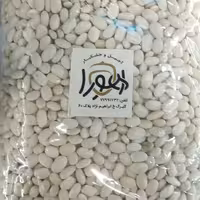 لوبیا سفید درجه یک ایرانی(400 گرمی)