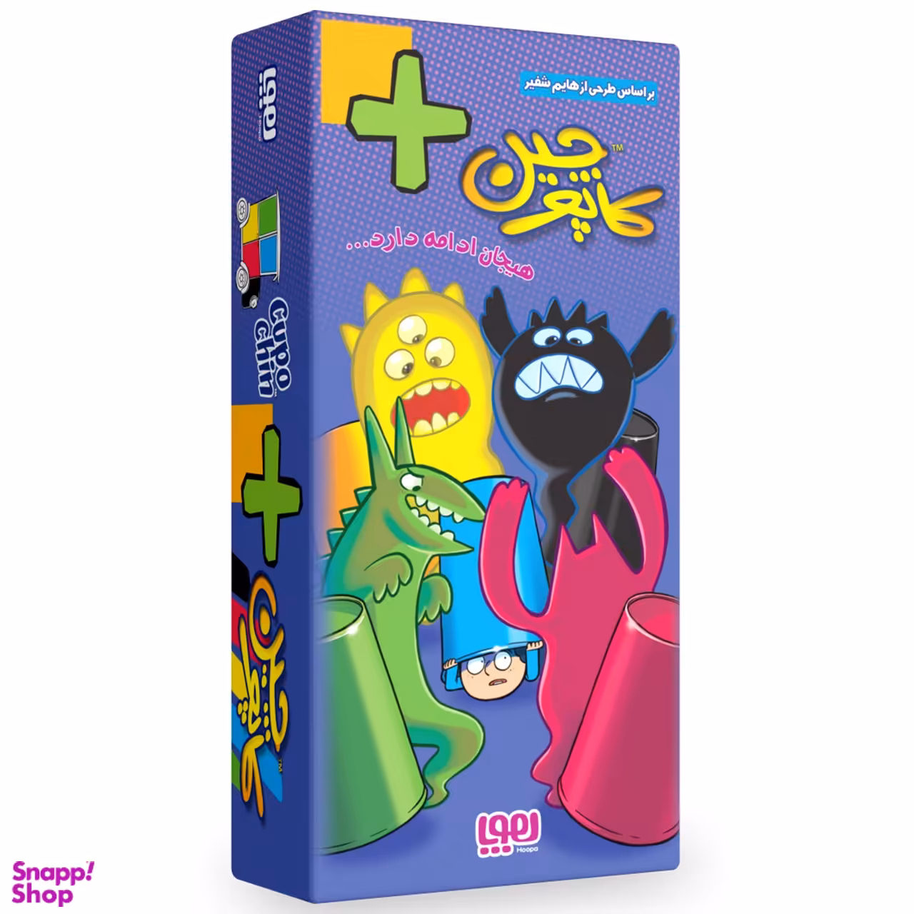 بازی کاپوچین پلاس هوپا (Houpaa)