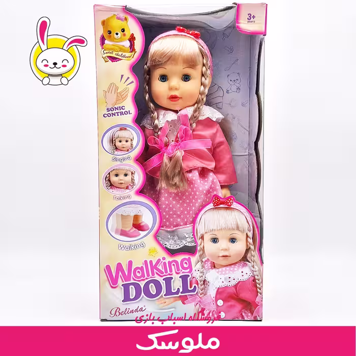 عروسک ایستاده راه رو