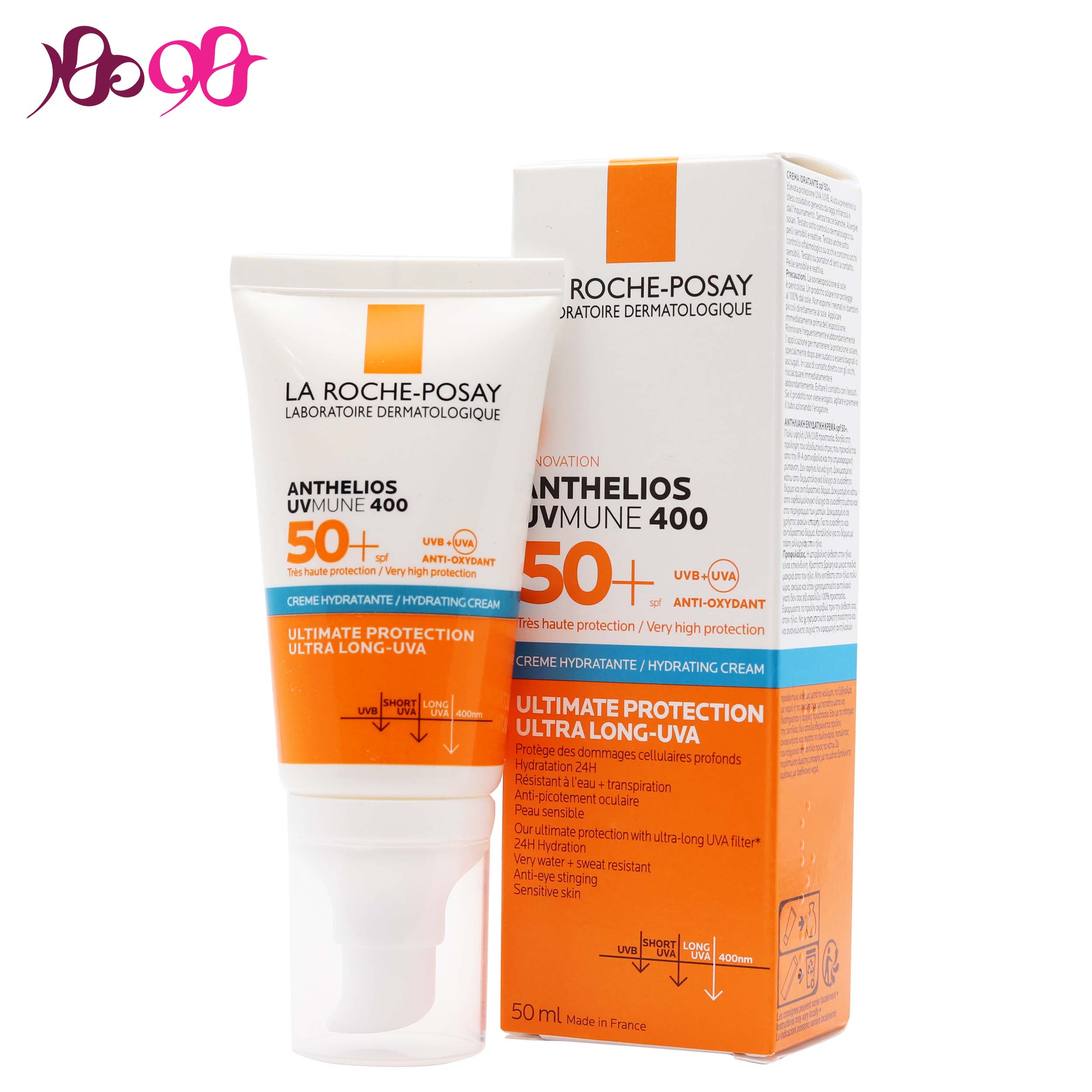 ضد آفتاب آبرسان لاروش پوزای (پوست خشک و حساس) - La Roche