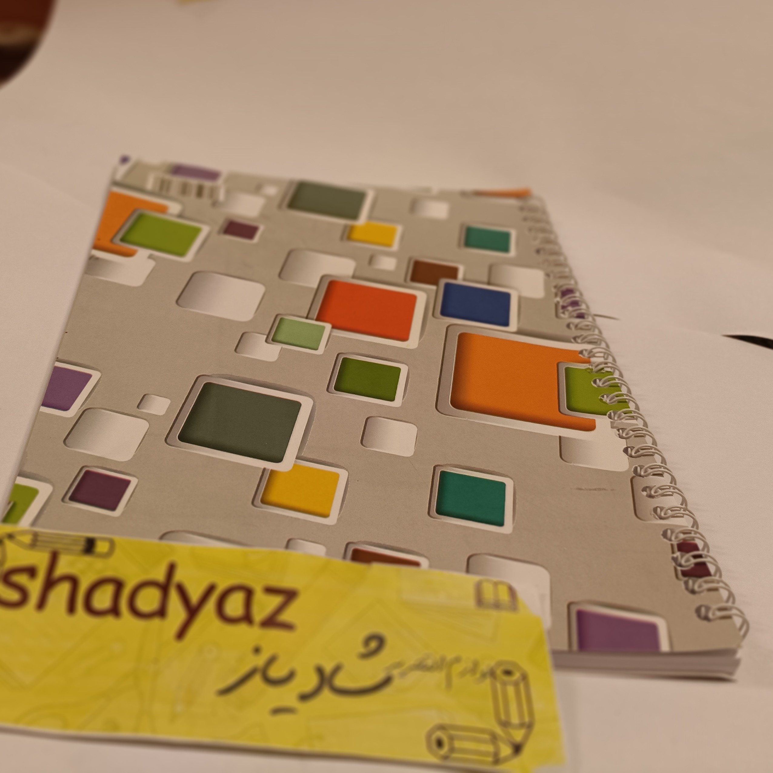 دفتر 50 برگ سیمی خط دار جلد مقوا کد 51