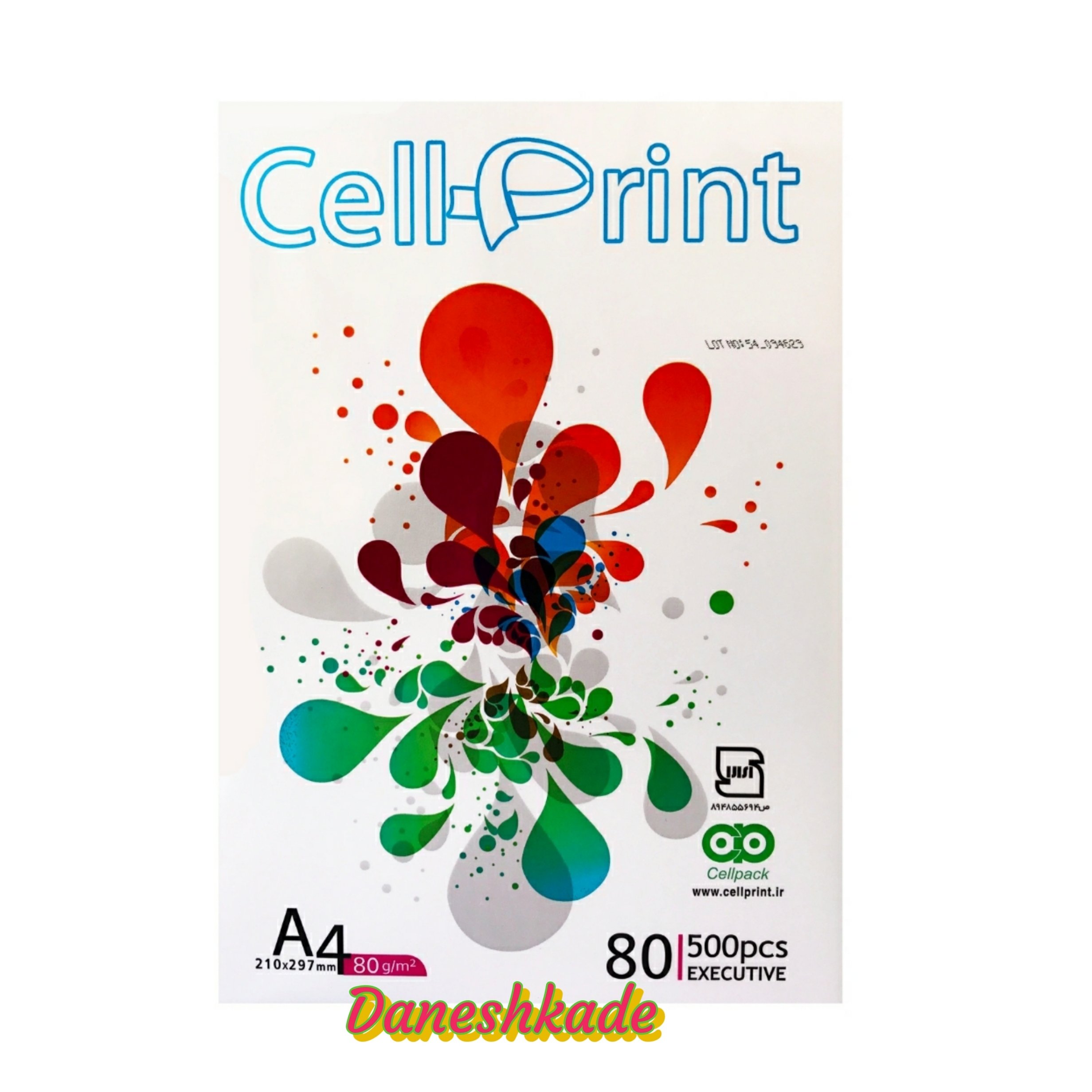 کاغذ A4سل پرینت80 گرم