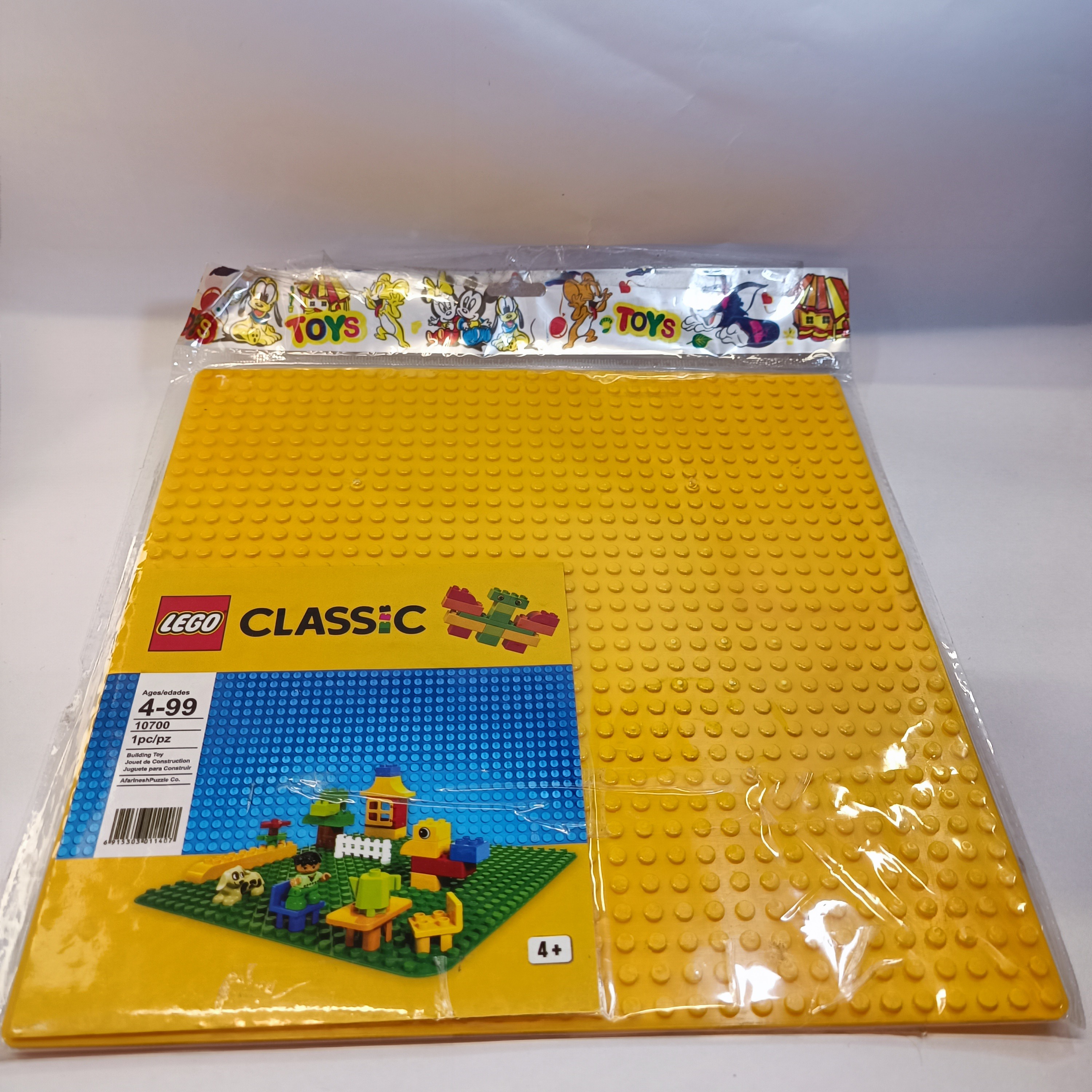 صفحه لگو بزرگ 